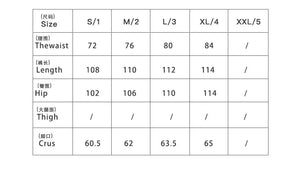 Pantalon droit noir déconstruction