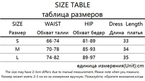 Denim Mini Cargo Skirt