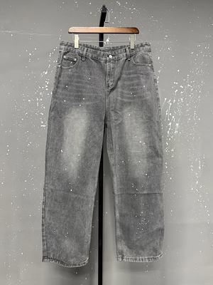 Denim Straight Machete Y2K Jeans
