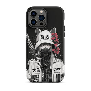 Distinctive Cyber iPhone Case