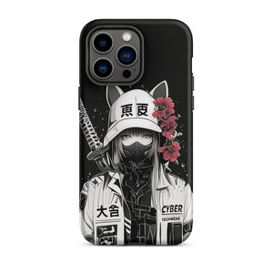 Distinctive Cyber iPhone Case