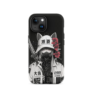 Distinctive Cyber iPhone Case