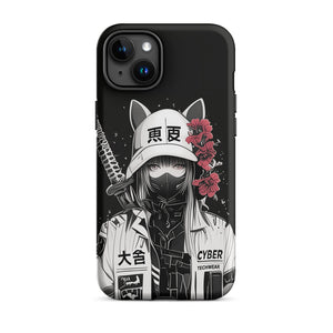 Distinctive Cyber iPhone Case