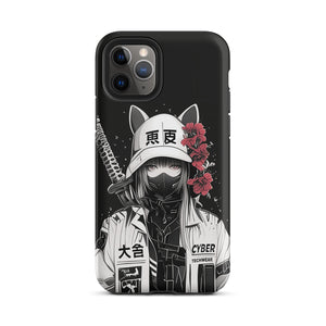 Distinctive Cyber iPhone Case