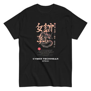 Dragon Cyberpunk T Shirt