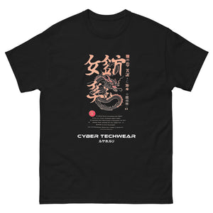 Dragon Cyberpunk T Shirt