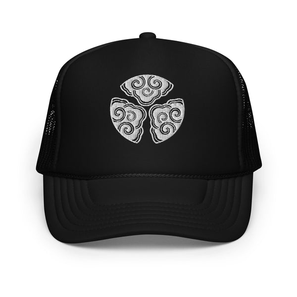 Sporty Trucker Hat