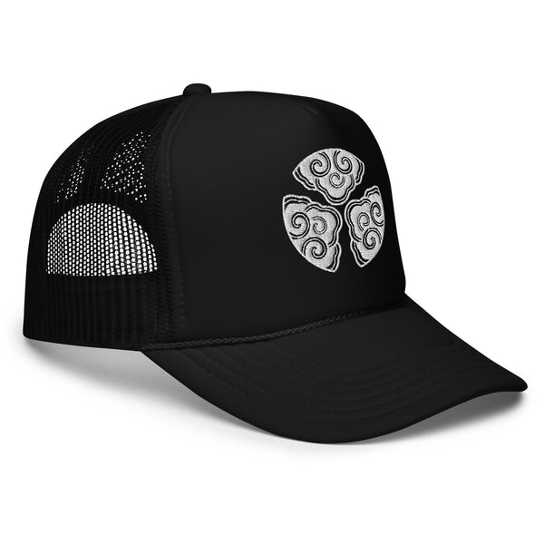 Sporty Trucker Hat