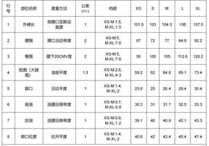 Girls camo cargo pants