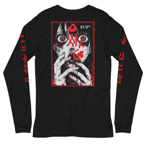 Graphic Long Sleeve Tee Mens