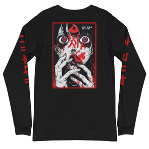 Graphic Long Sleeve Tee Mens
