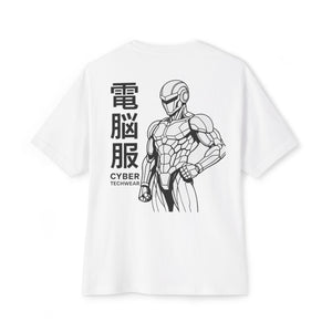 Gym Oversize Tshirt White Cyber