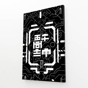 High-Contrast Cyberpunk Art | CYBER TECHWEAR®