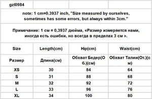 High Waisted Cargo Skirt