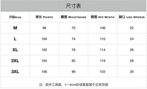 Hip Hop Multi-pocket Vibrant Black Pant