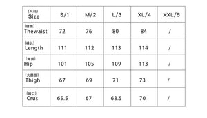 Hole Worn-out Baggy Y2k Jeans