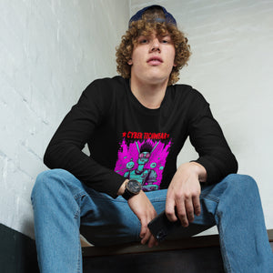 Iconic Long Sleeve Graphic Tees