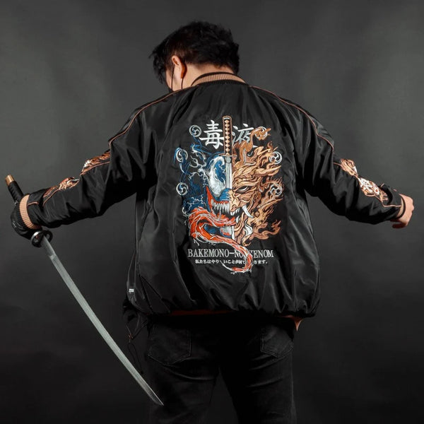 Japanese Techwear Jacket