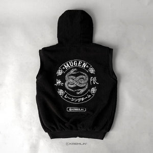 Sherpa Techwear Vest