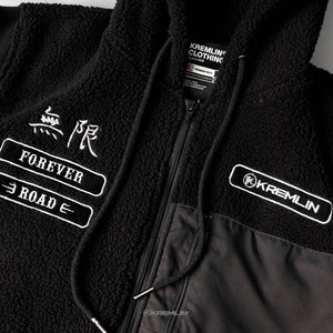 Sherpa Techwear Vest