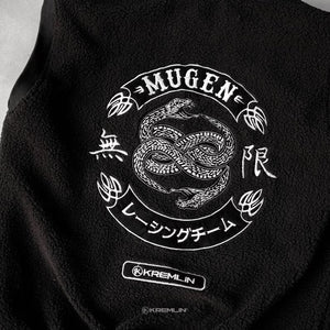 Sherpa Techwear Vest