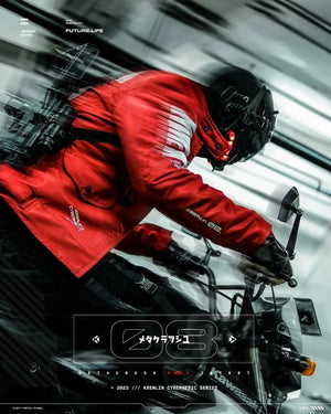Red Techwear Jacket