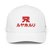Japan Style adidas cap