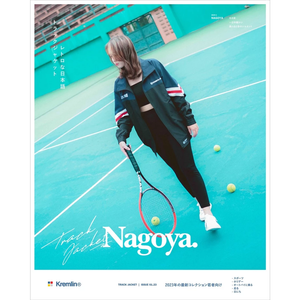 Japanese cyberpunk jacket