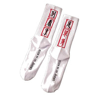 Japanese Techwear Socks
