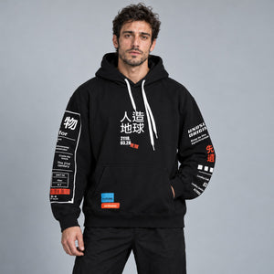 Kanji Fleece Y2k Hoodie – worn by a man