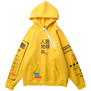 Kanji Fleece Y2k Hoodie