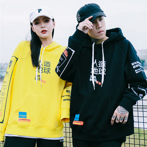 Kanji Fleece Y2k Hoodie