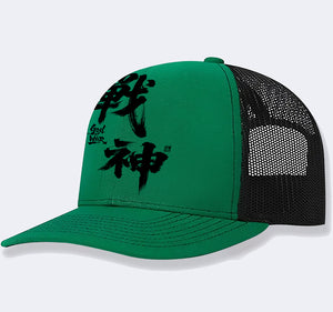 Green Kanji Mesh Trucker Hat with black mesh back panels and a large black brush-stroke kanji print
