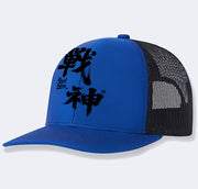 Καπέλο trucker με δίχτυ και kanji