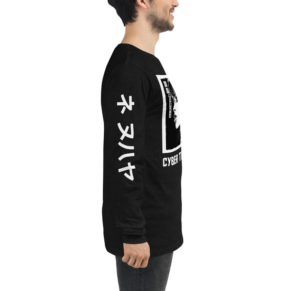 Long Sleeve Black And White Graphic Tee