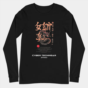 Long Sleeve Graphic Tee Men