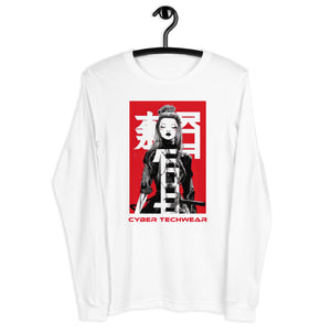 Long Sleeve Graphic Tees Chinese