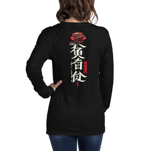 Long Sleeve Graphic Tees Women