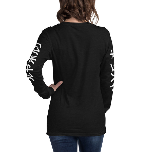 Long Sleeve Graphic Tees Womens