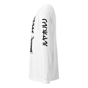Long Sleeve Shirt White Cyberpunk