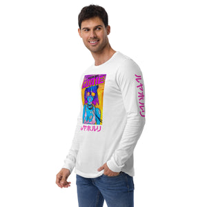 Long Sleeve T Shirt Mens White