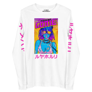 Long Sleeve T Shirt Mens White