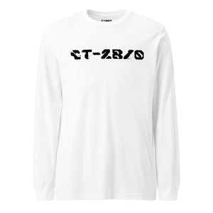 Long Sleeve White Tee Shirt