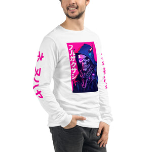 Long Sleeved White Shirt