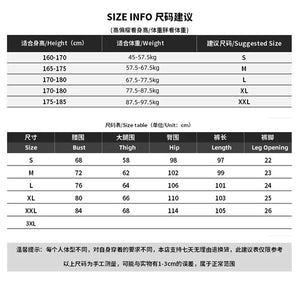 Men Personality Zipper Black Pant