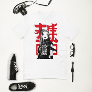Cyberpunk Shirt Red kanji