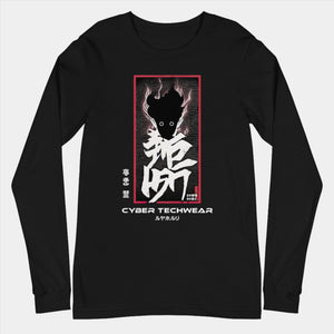 Mens Graphic Tees Long Sleeve