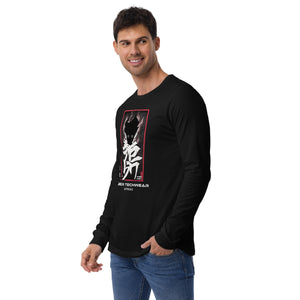 Mens Graphic Tees Long Sleeve