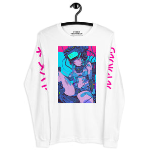 Mens White Long Sleeve Shirts