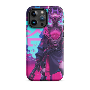 Minimalist iPhone Case Apple